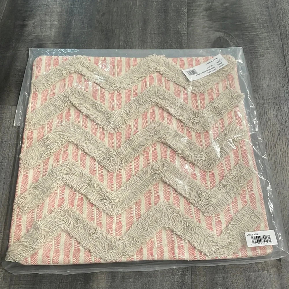 Vivaterra fringe pillow cover NEW